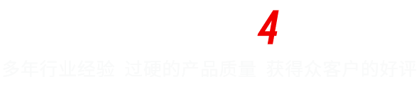 订购热线